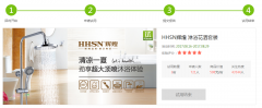 高度節(jié)水且出水方式靈活，價格實惠的好花灑！